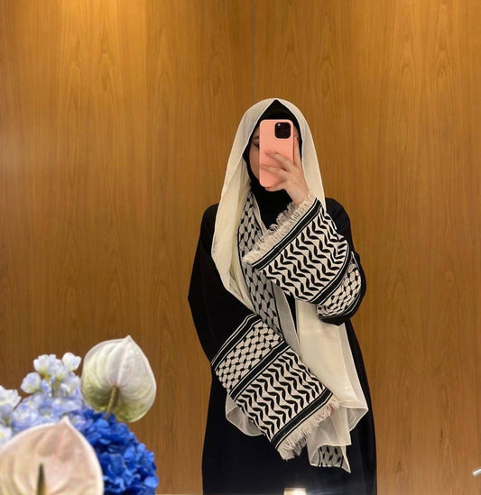 Abaya Élégance Noire